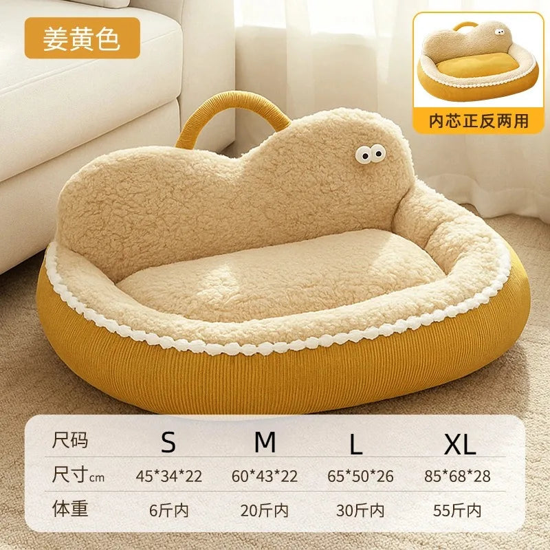 Cat bed