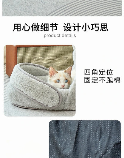 Slipper-shaped Cat Nest