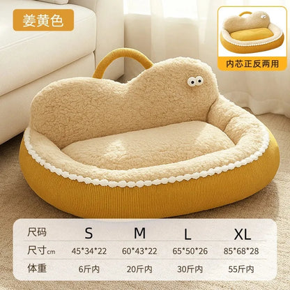 Cat bed