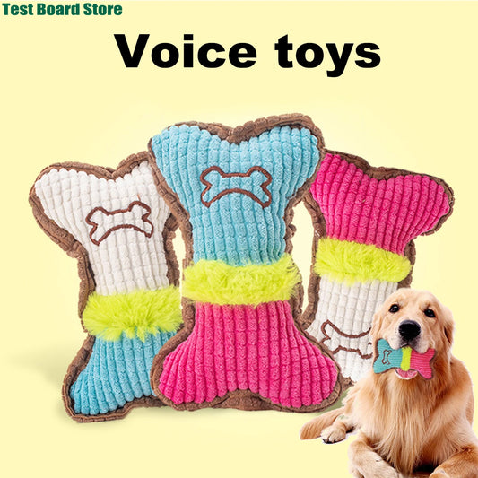 Doggy sound Plush Toy