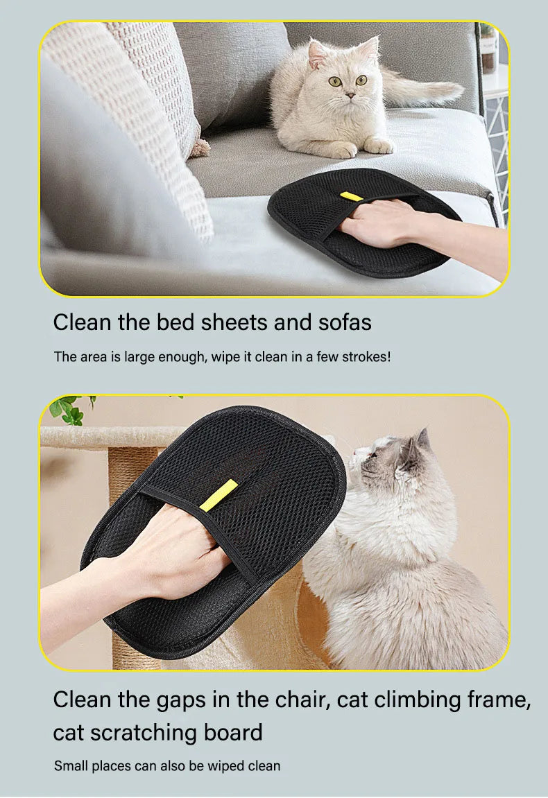 Pet Hair Remover