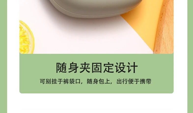 Cat/Dog Portable Training Pouch