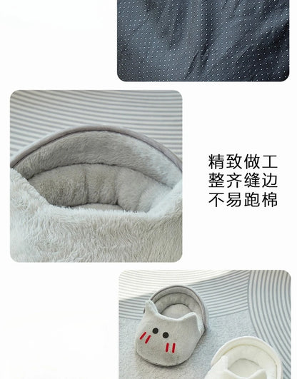 Slipper-shaped Cat Nest