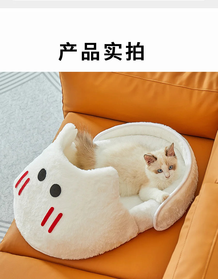 Slipper-shaped Cat Nest