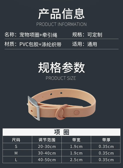 Dog Harness and Leash